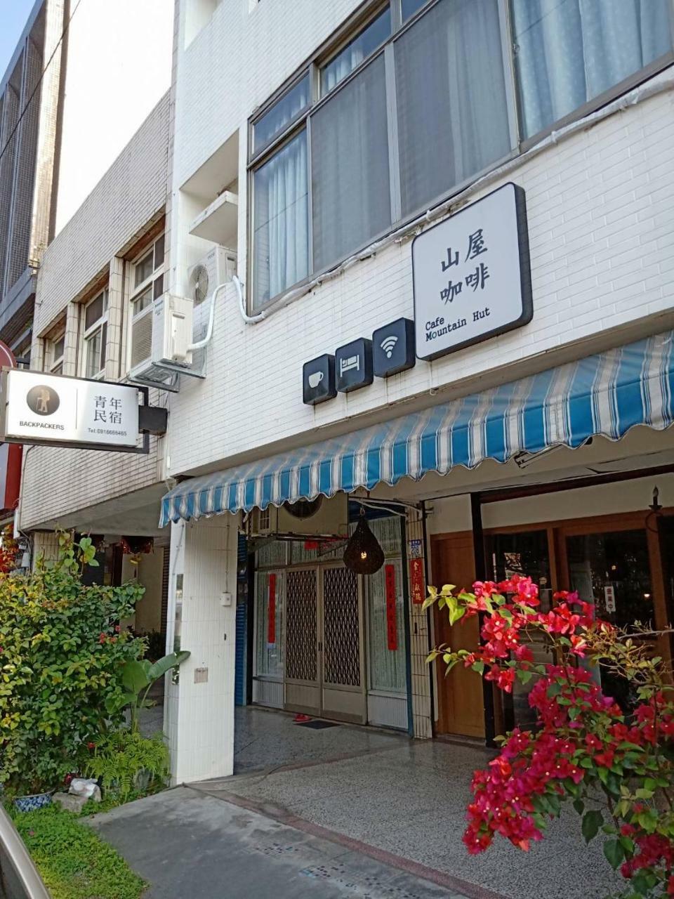 Formosa Backpackers Hostel & Apartment（青年民宿） Hualien Eksteriør bilde